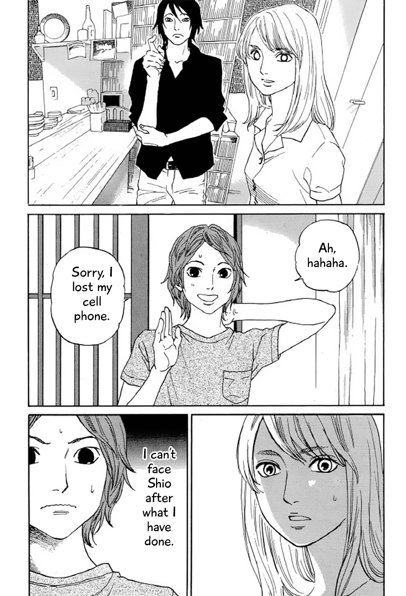 Shima Shima (YAMAZAKI Sayaka) Chapter 22 17